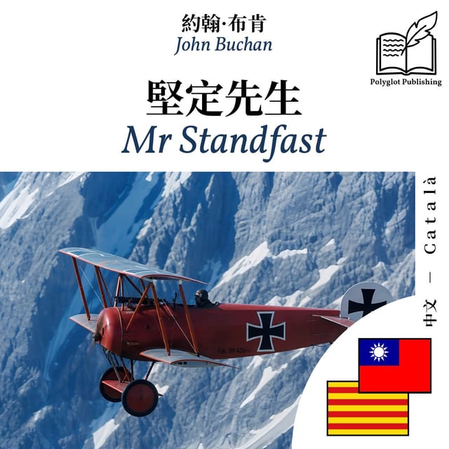 Mr Standfast