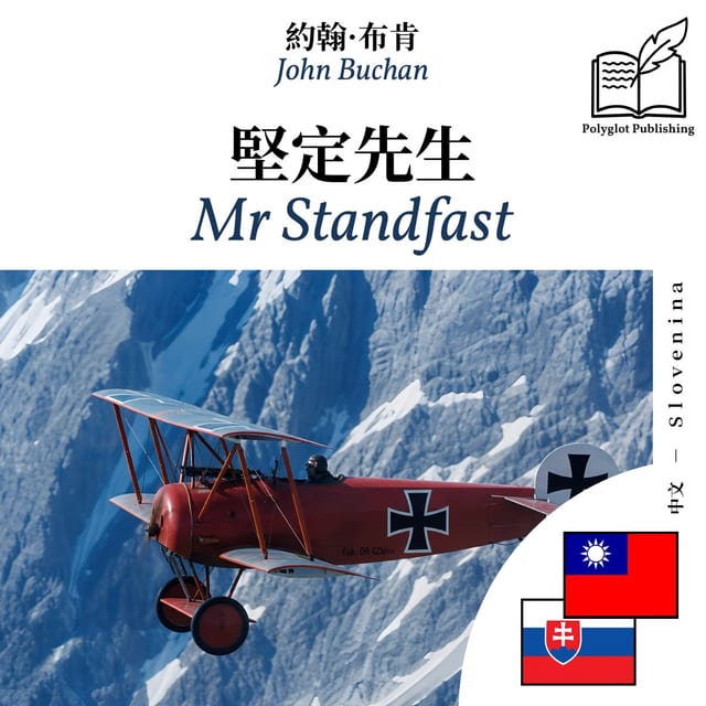 Mr Standfast