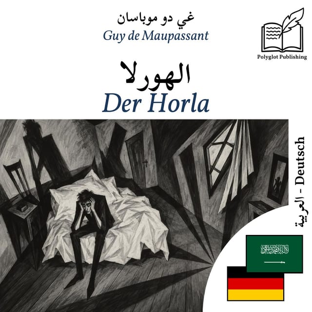 Der Horla