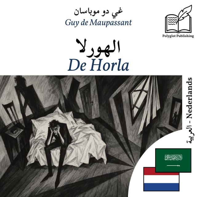 De Horla
