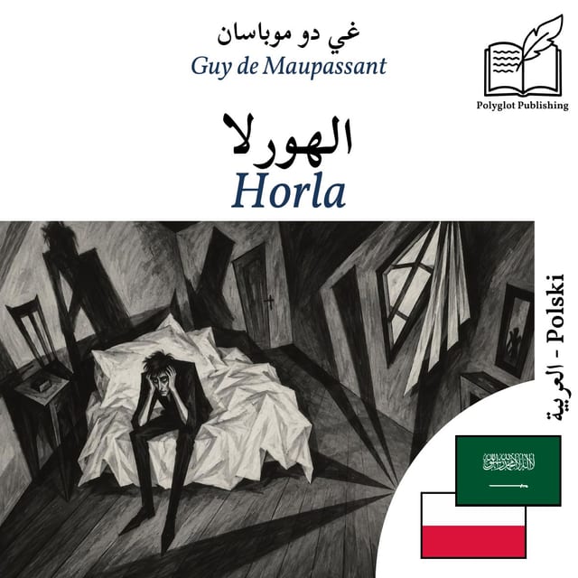 Horla