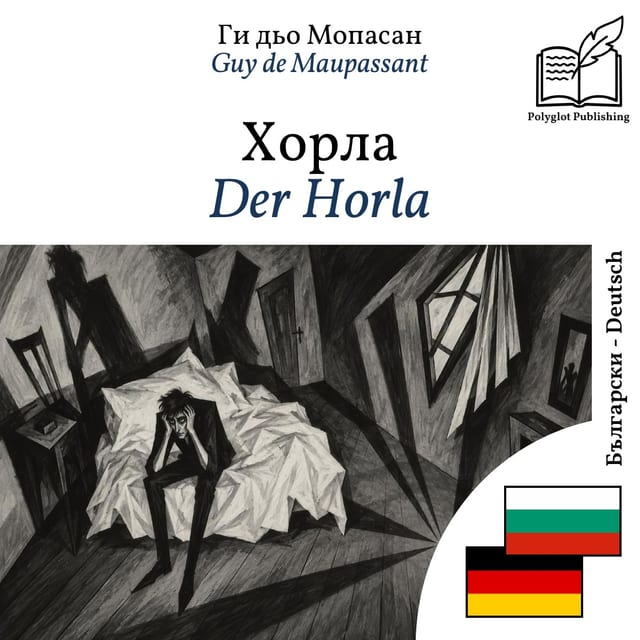 Der Horla