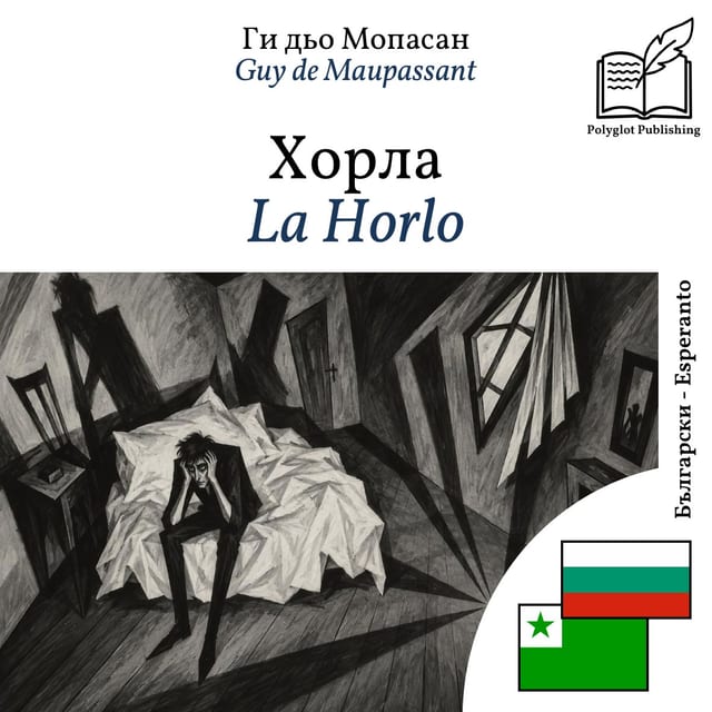 La Horlo