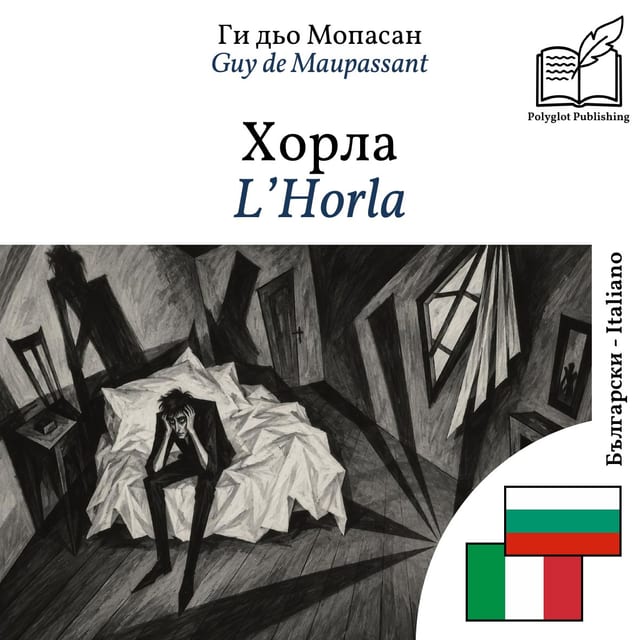 L’Horla