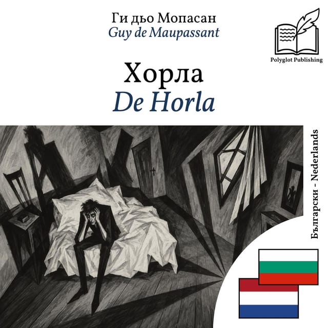 De Horla
