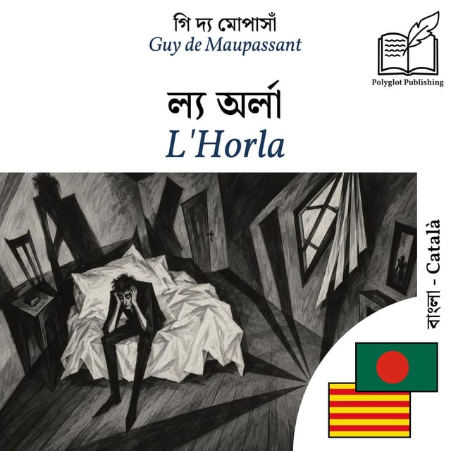 L'Horla