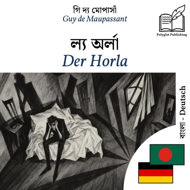 Der Horla