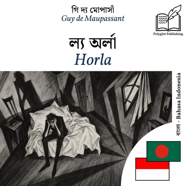 Horla