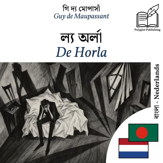 De Horla