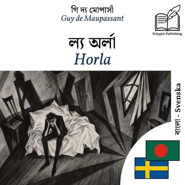 Horla