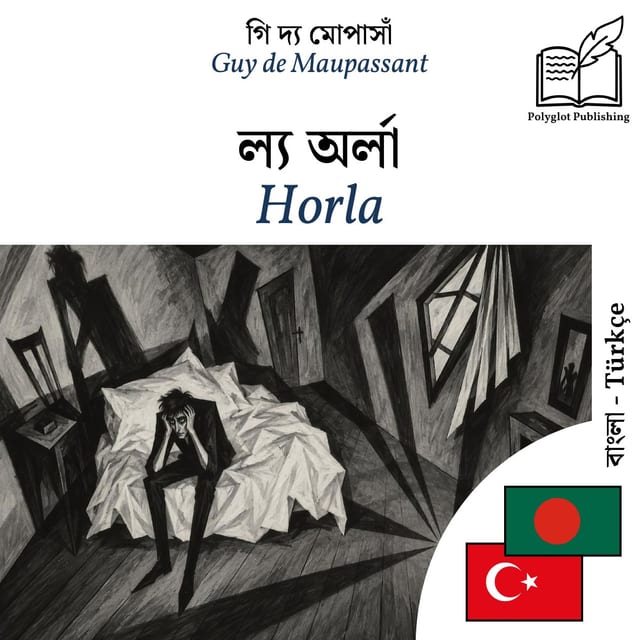 Horla