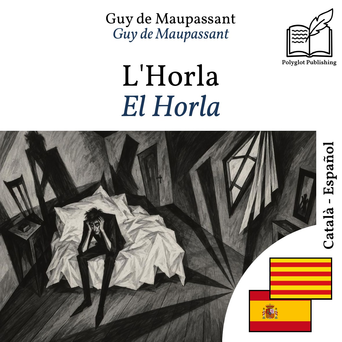 El Horla