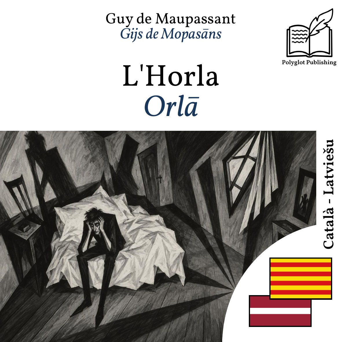 Orlā