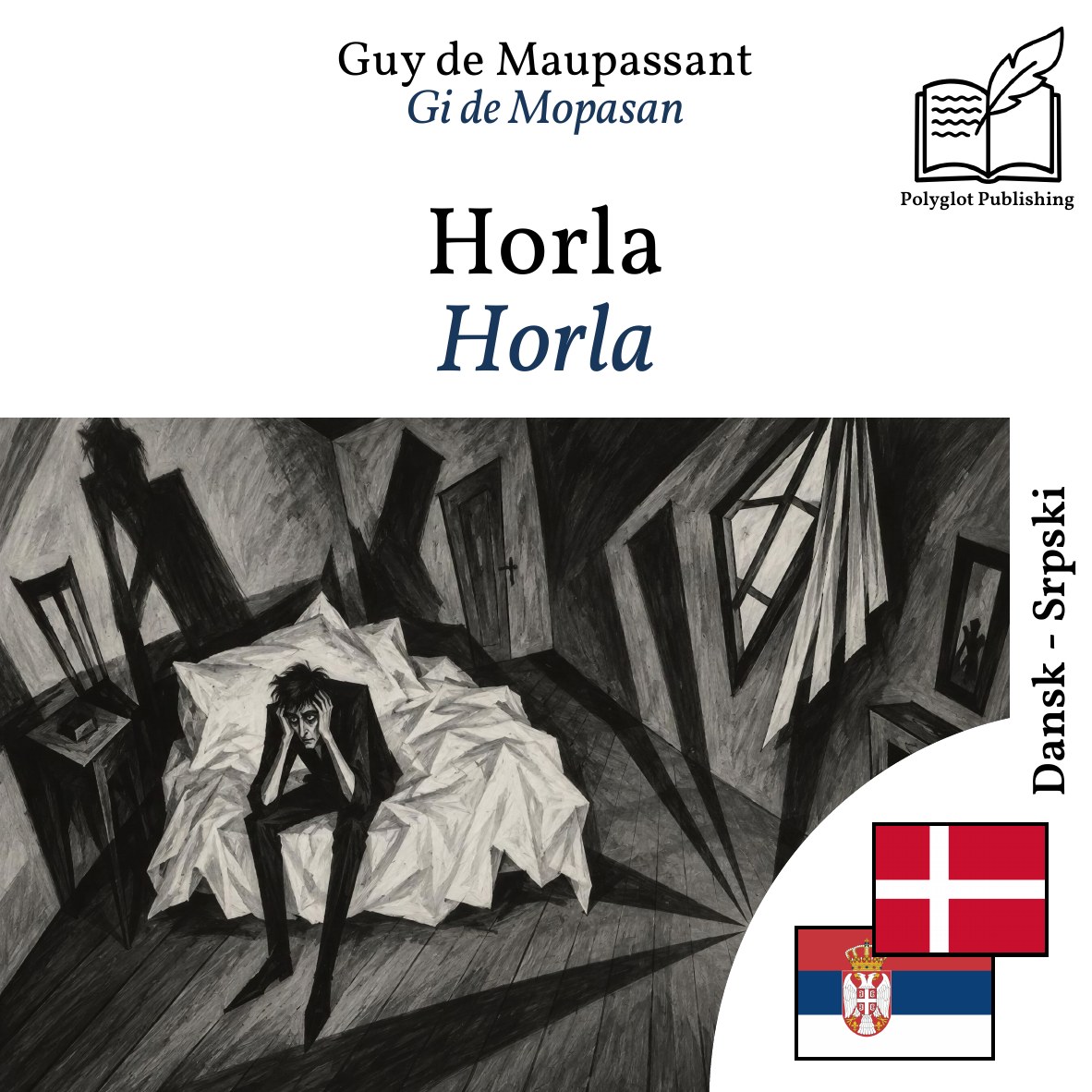 Horla