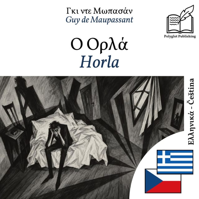 Horla