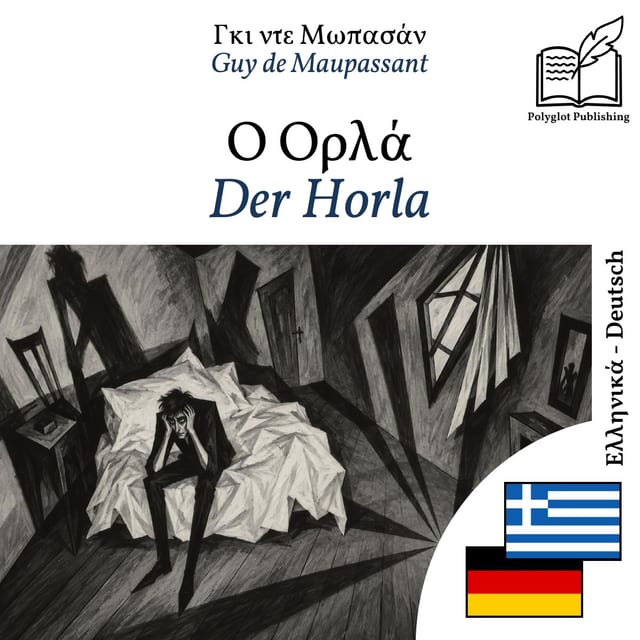 Der Horla