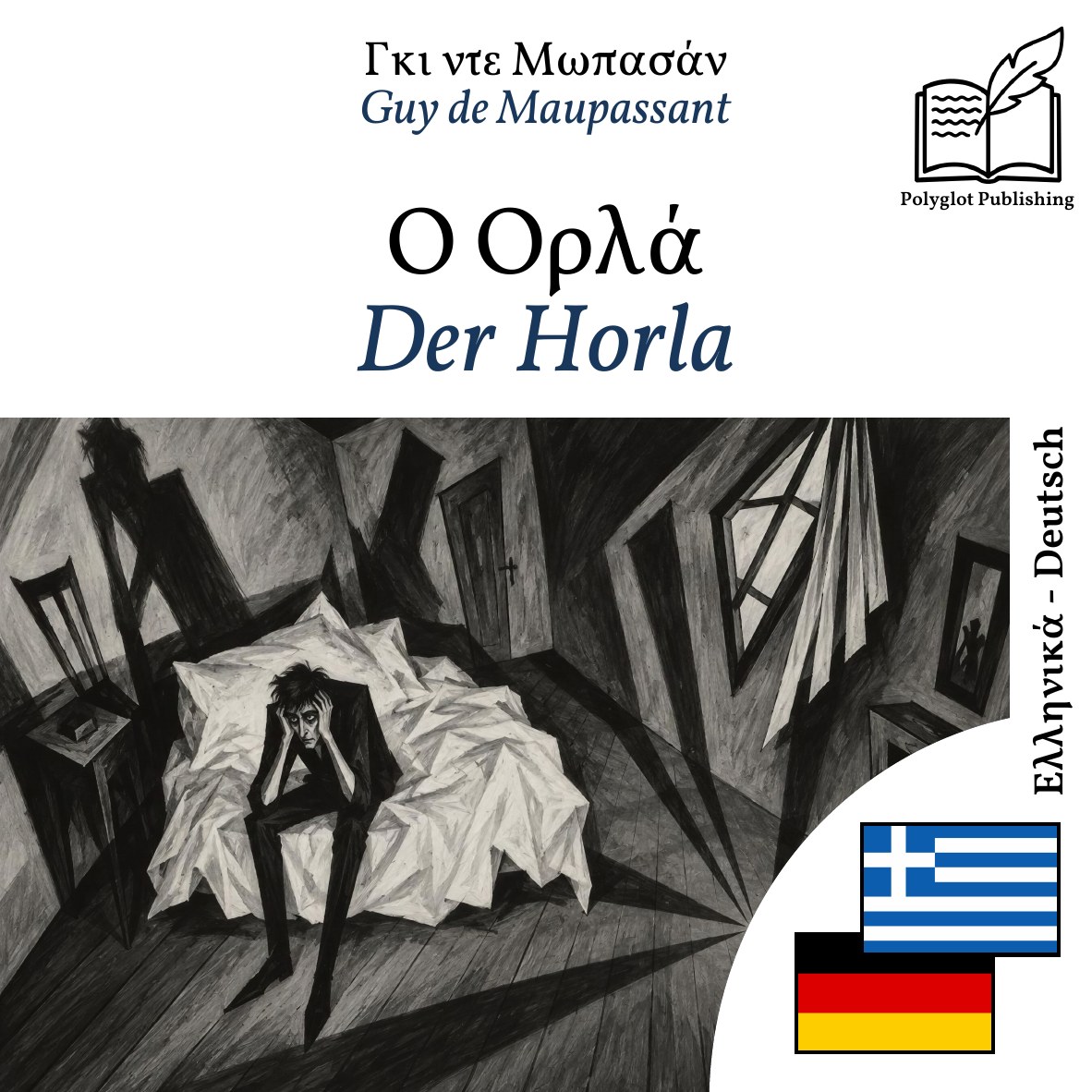 Der Horla