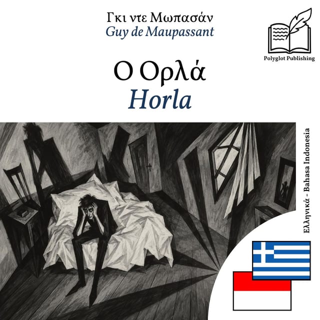 Horla