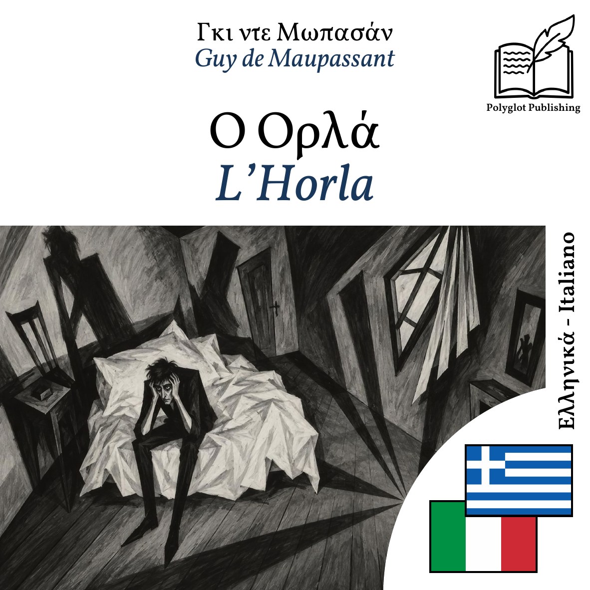 L’Horla