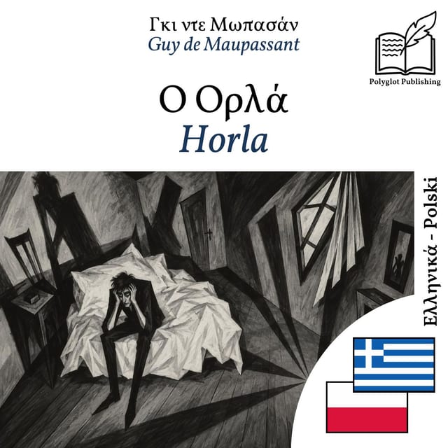 Horla