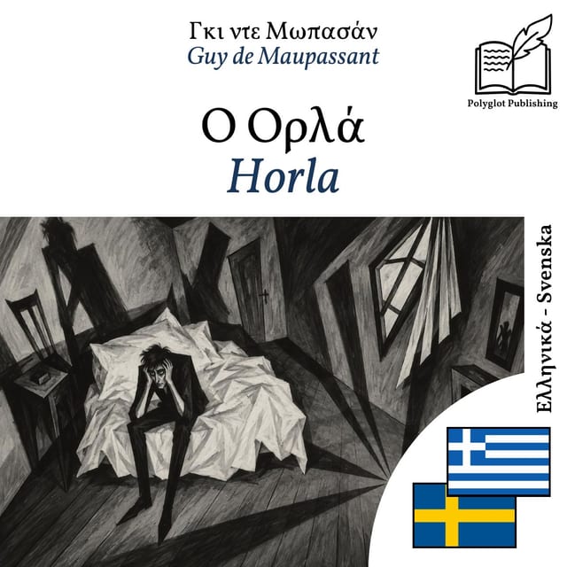 Horla