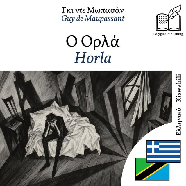 Horla