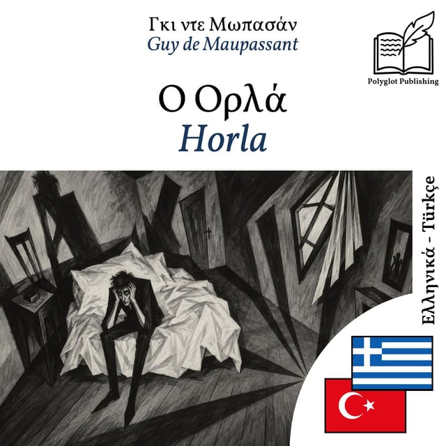 Horla