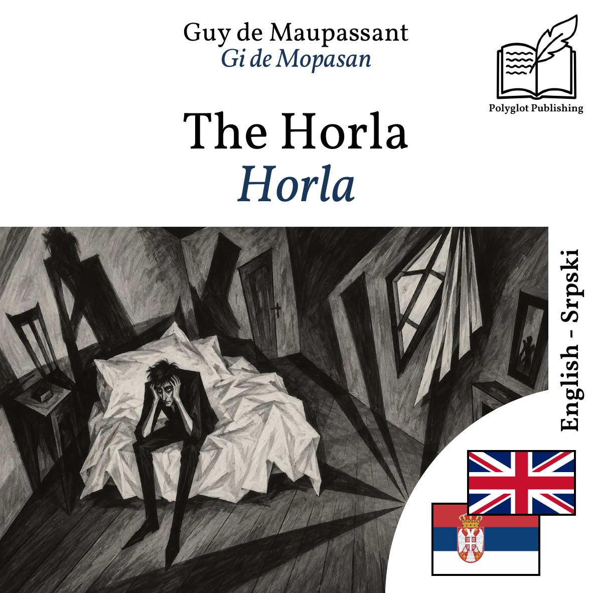 Horla