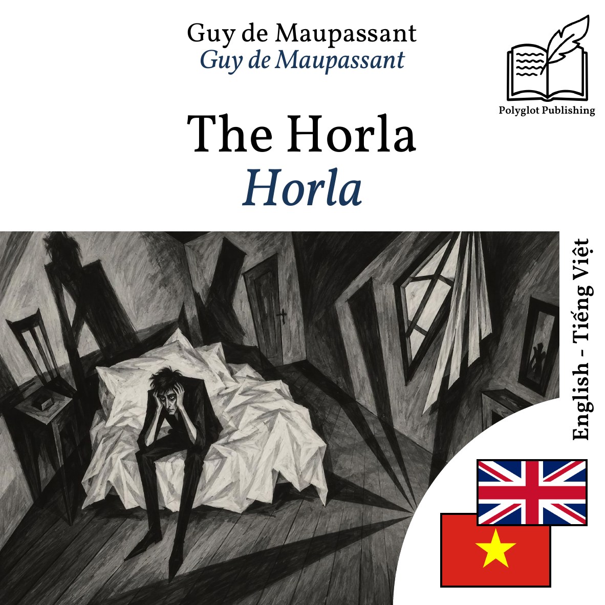Horla