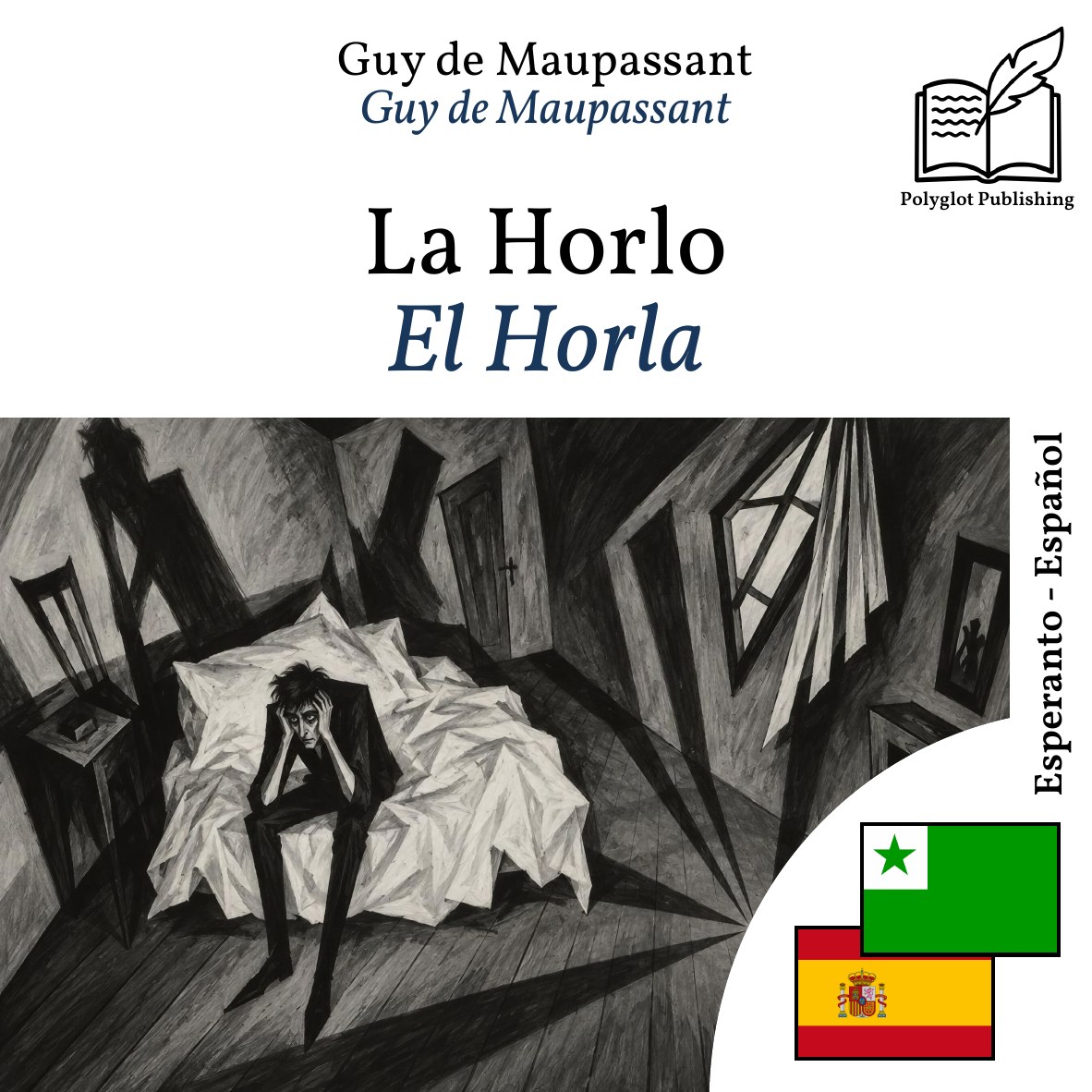El Horla