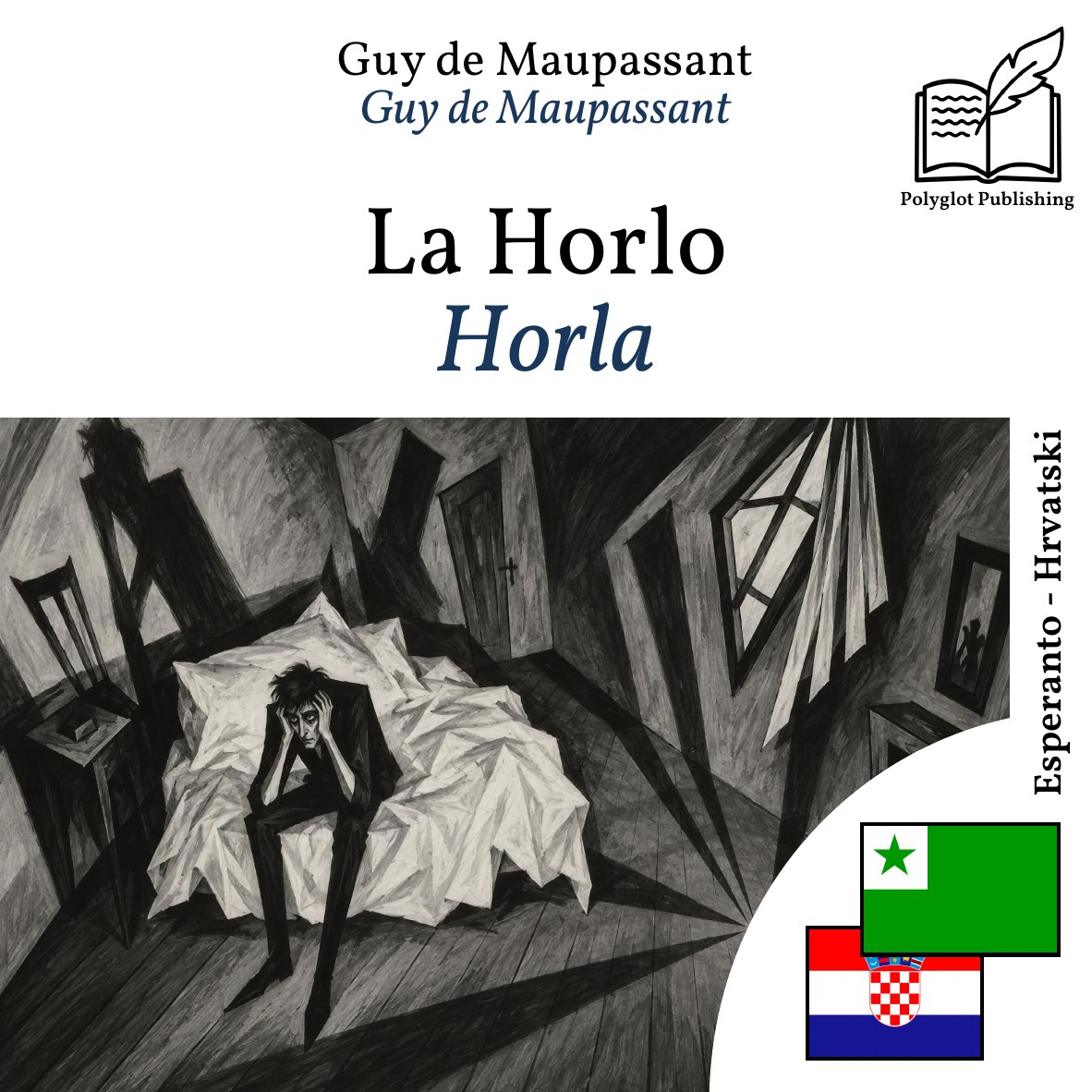 Horla