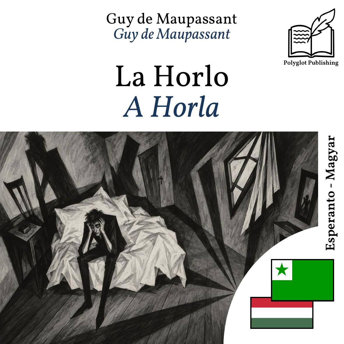 A Horla