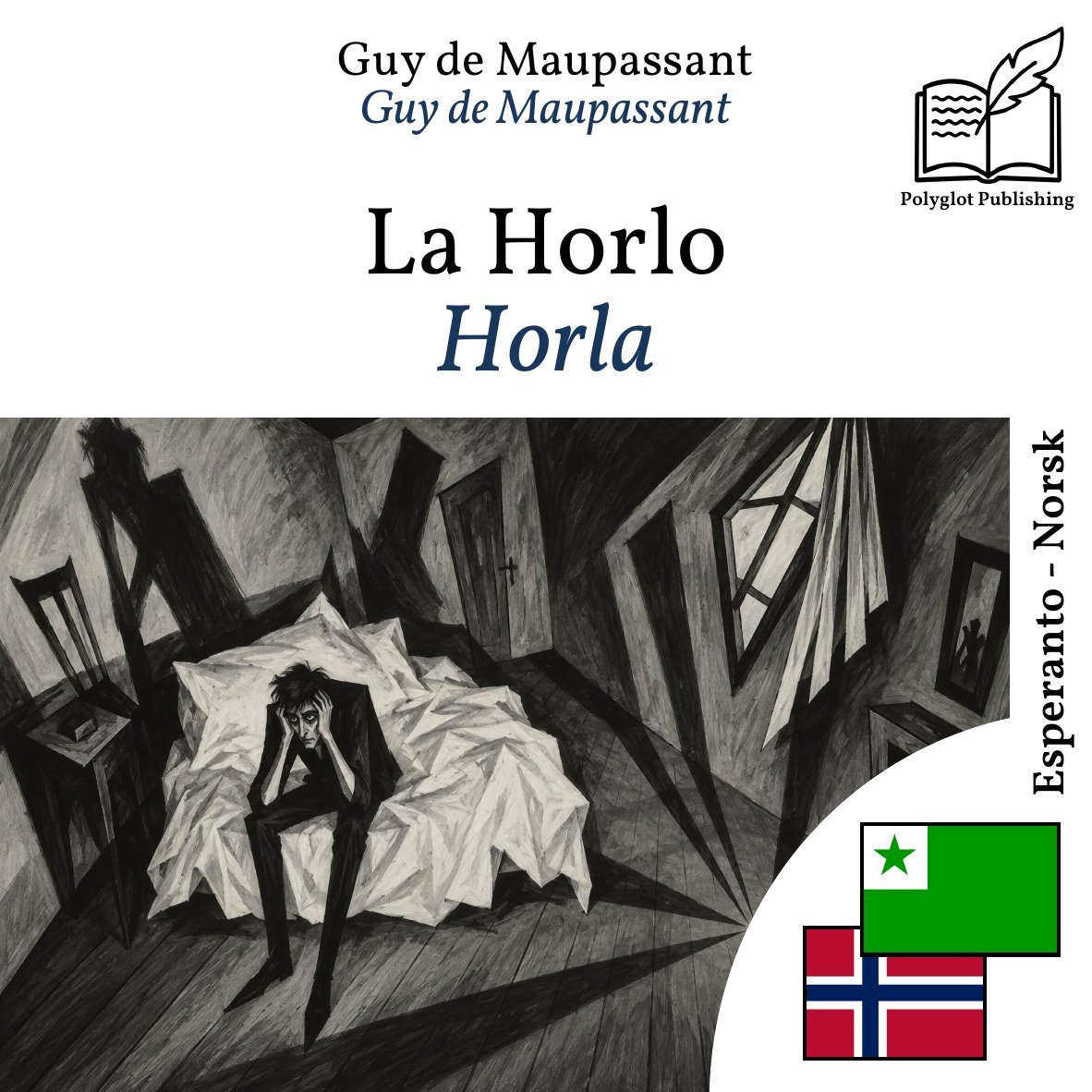 Horla