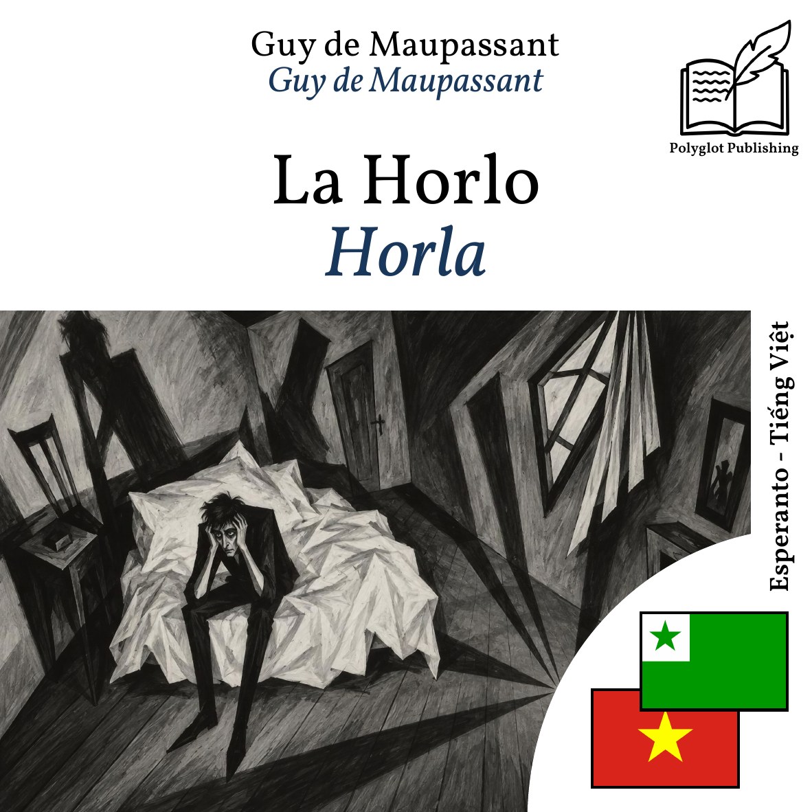 Horla