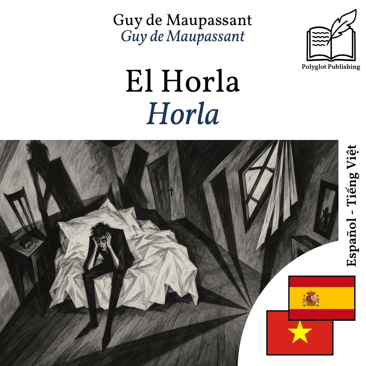 Horla