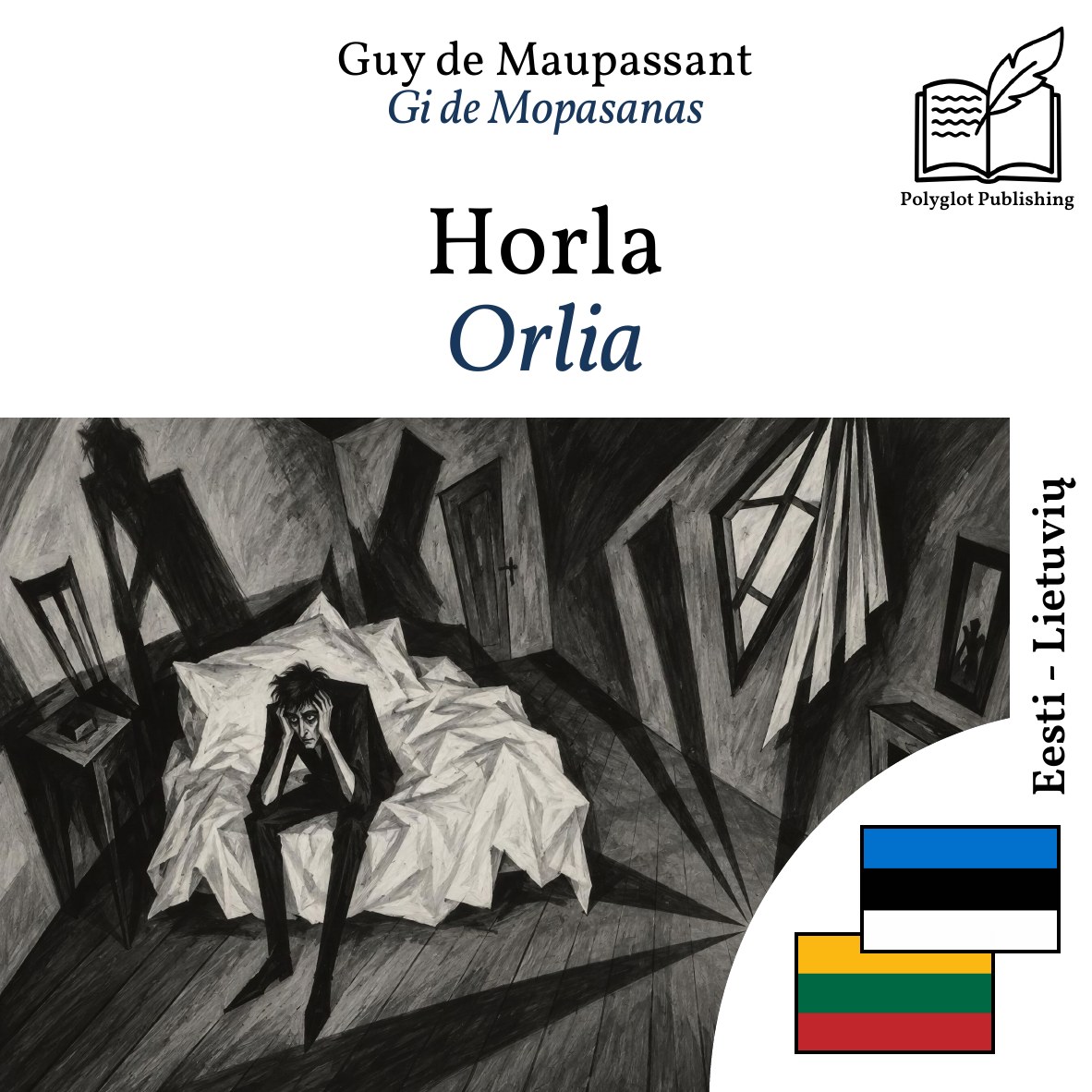 Orlia