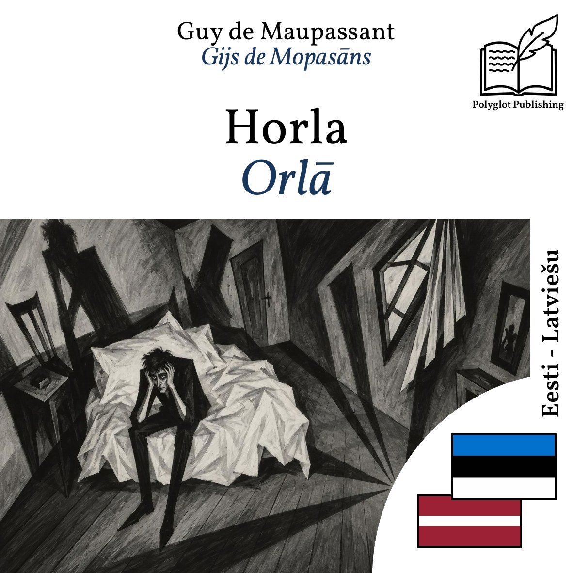 Orlā