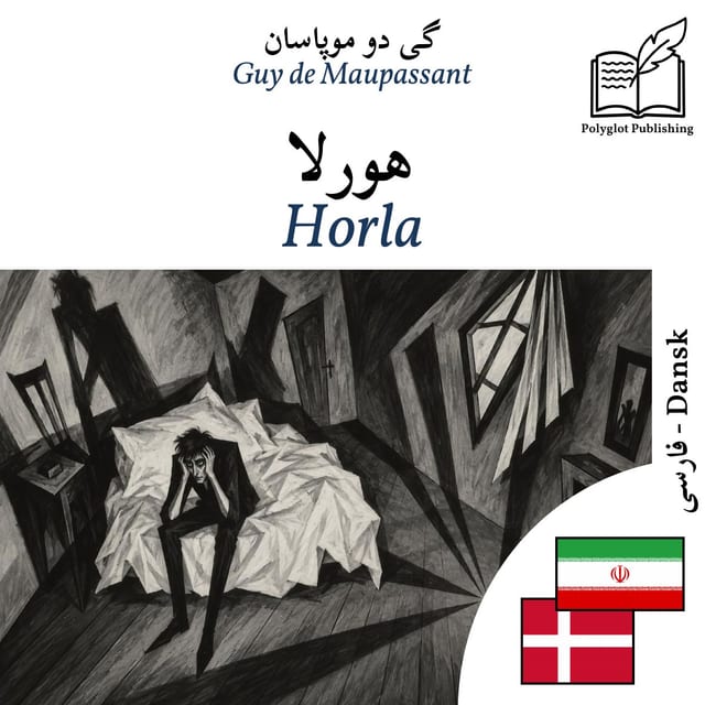 Horla