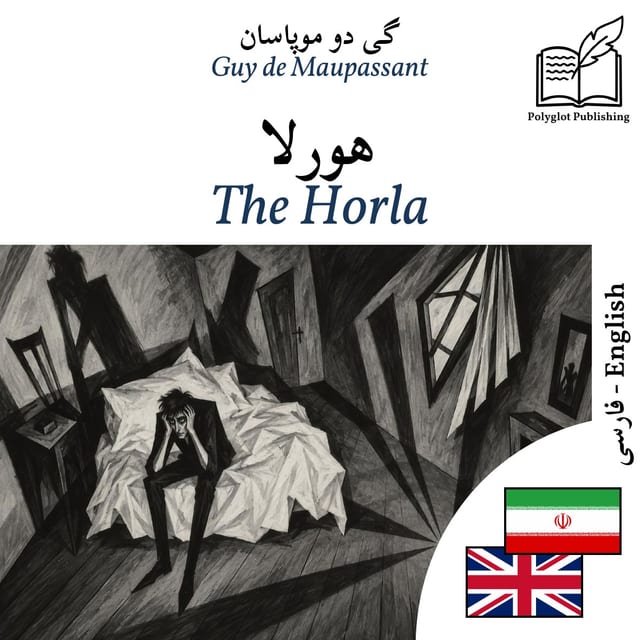 The Horla