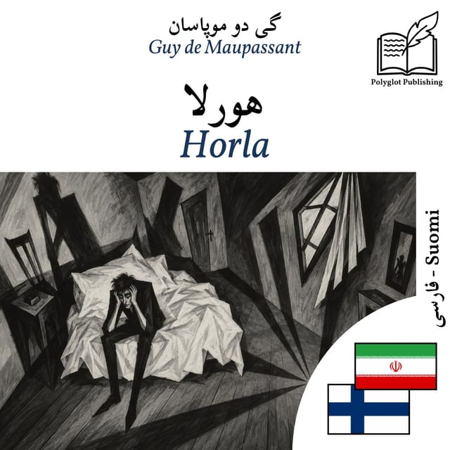 Horla
