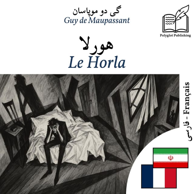 Le Horla