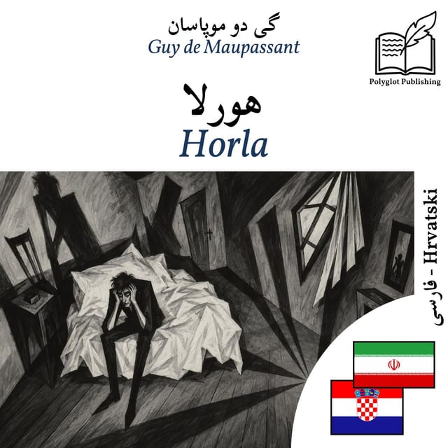 Horla