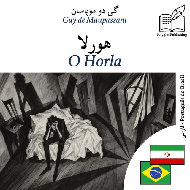 O Horla