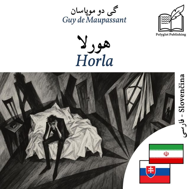 Horla