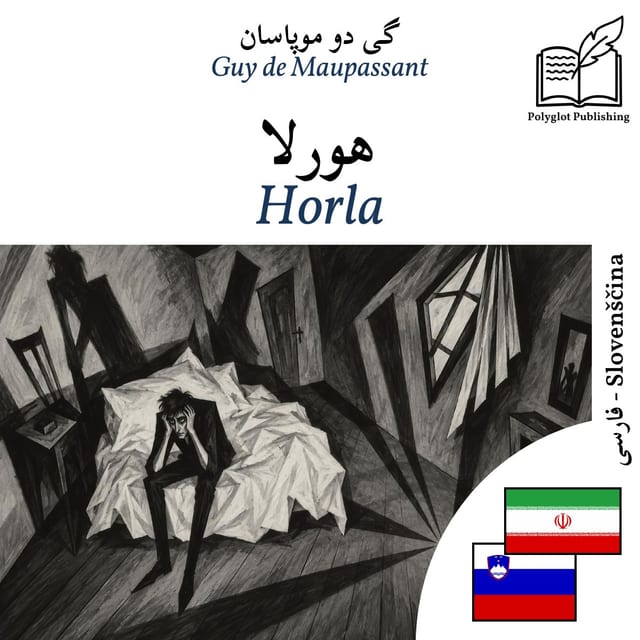Horla