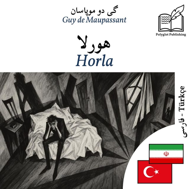 Horla
