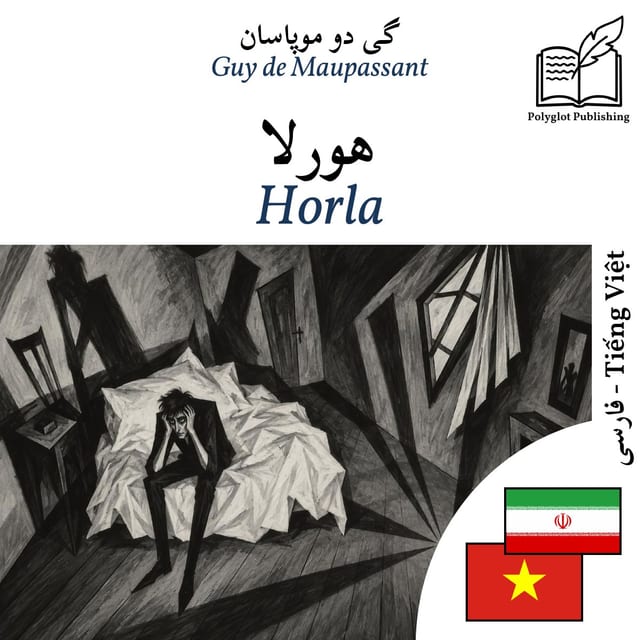Horla