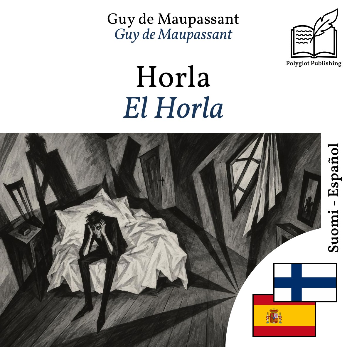 El Horla