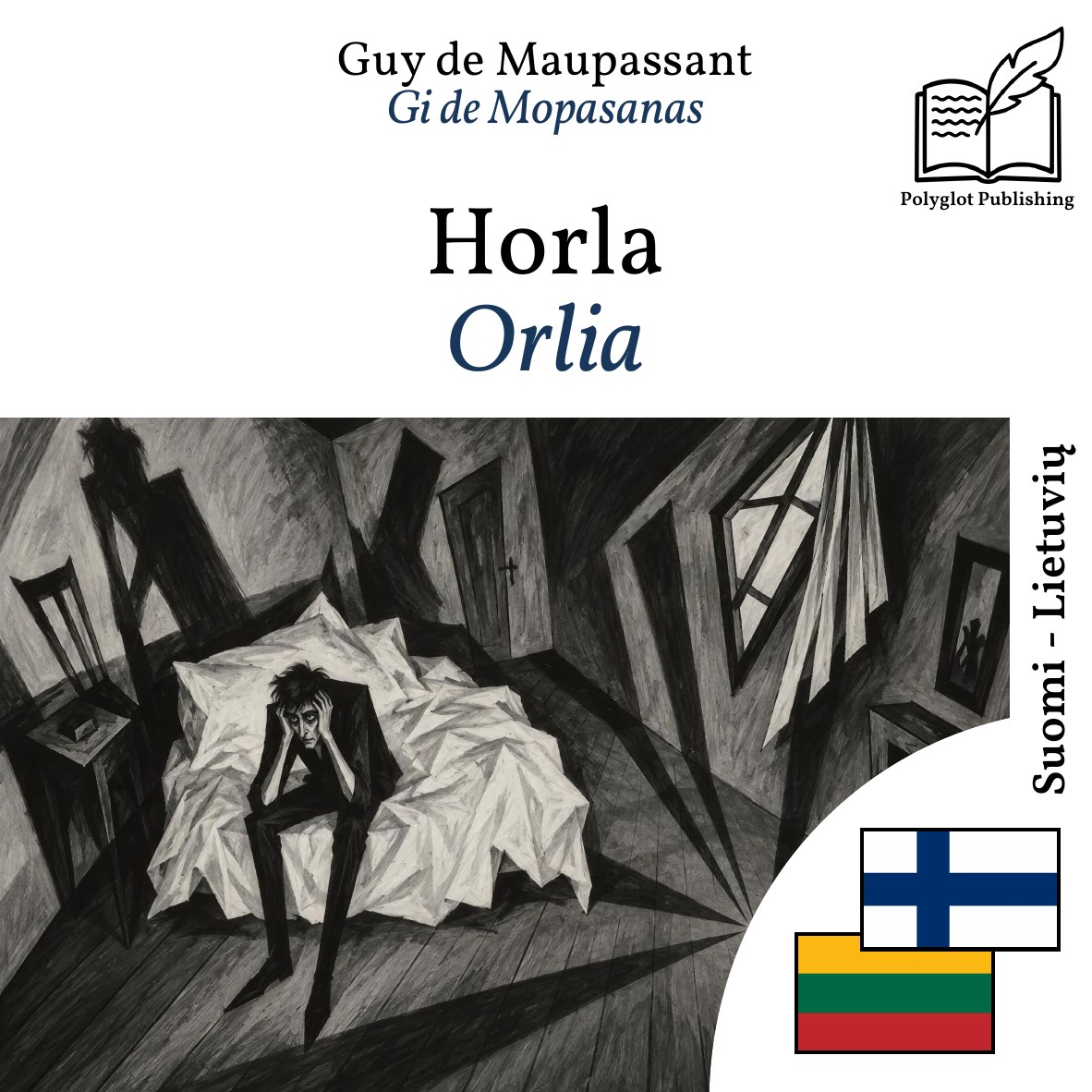Orlia