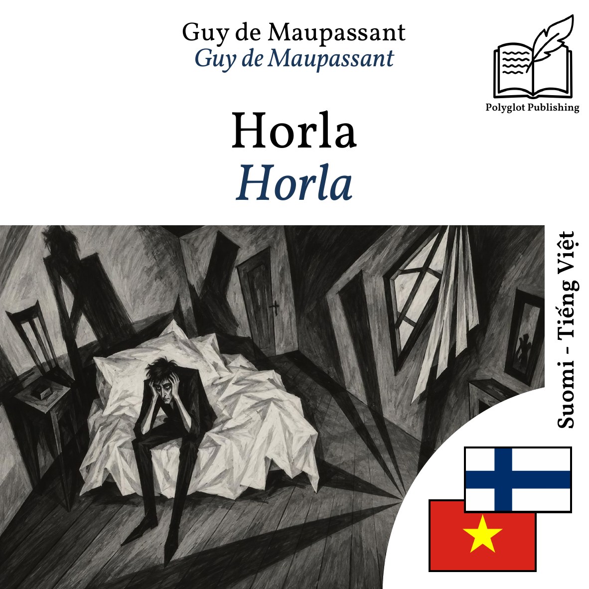 Horla